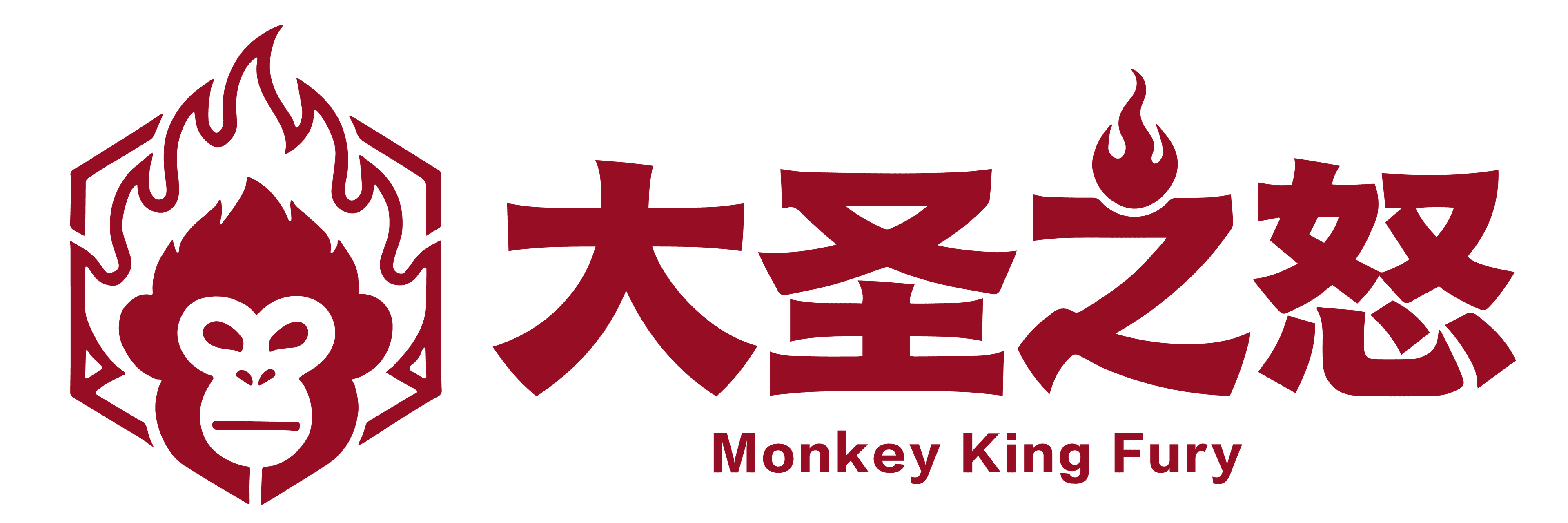 大圣之怒品牌